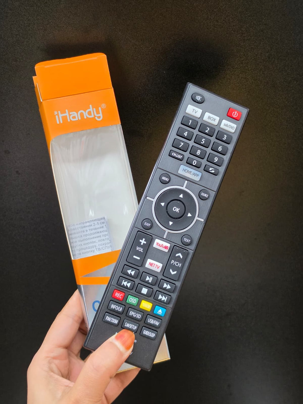 Ihandy One-key Learning Remote