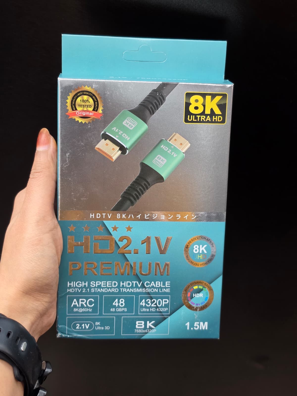 Hd2.1v Premium High Speed Hdtv Cable 1.5m