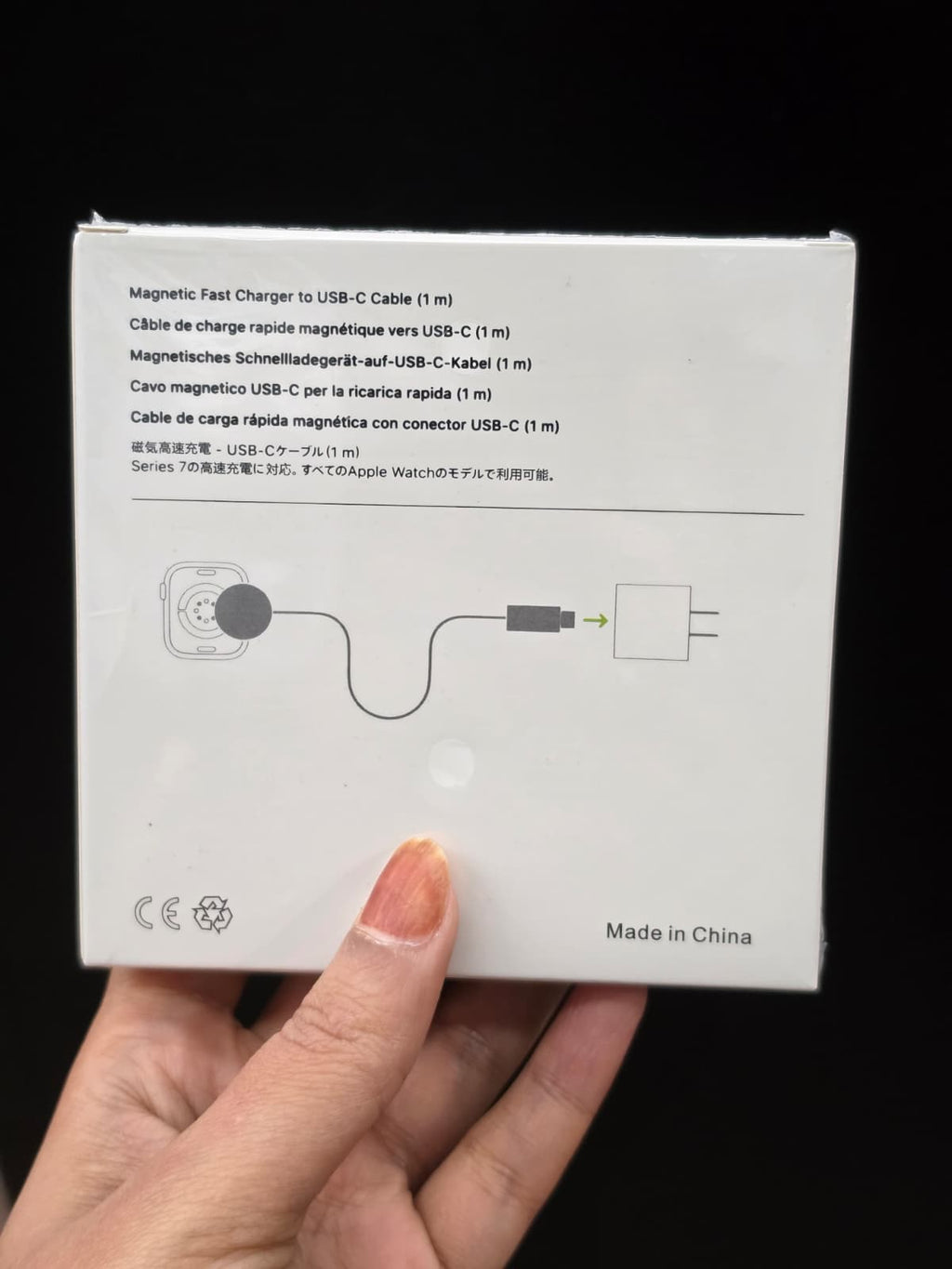 Watch Magnetic Fast Chargervusb-c (1m)