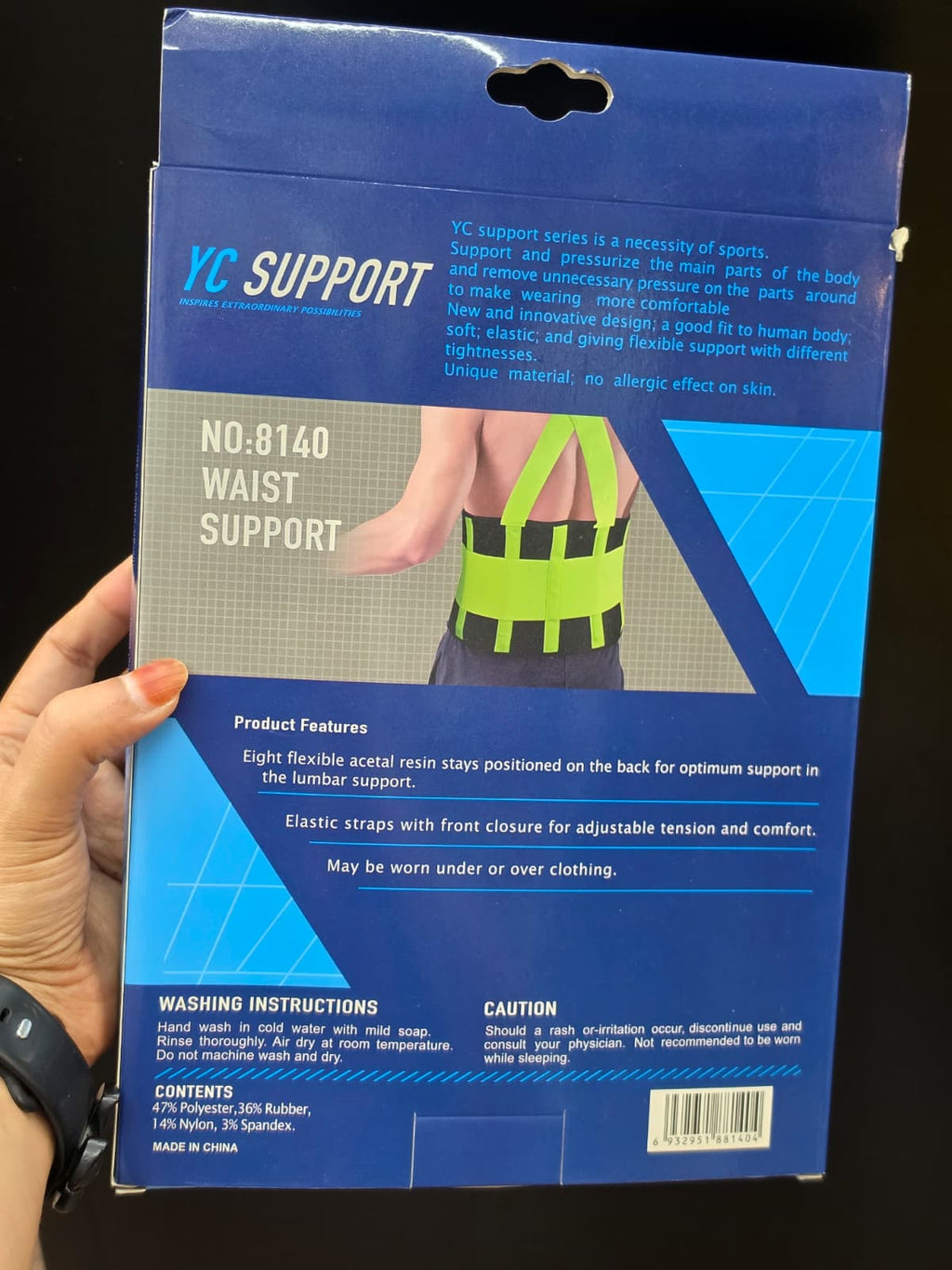 Waist Support