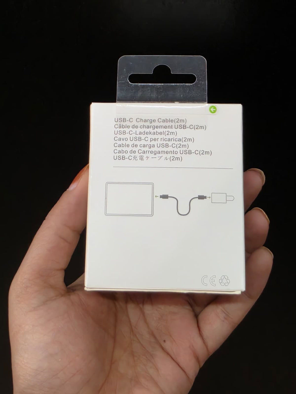 USB C TO USB C Cable 2M